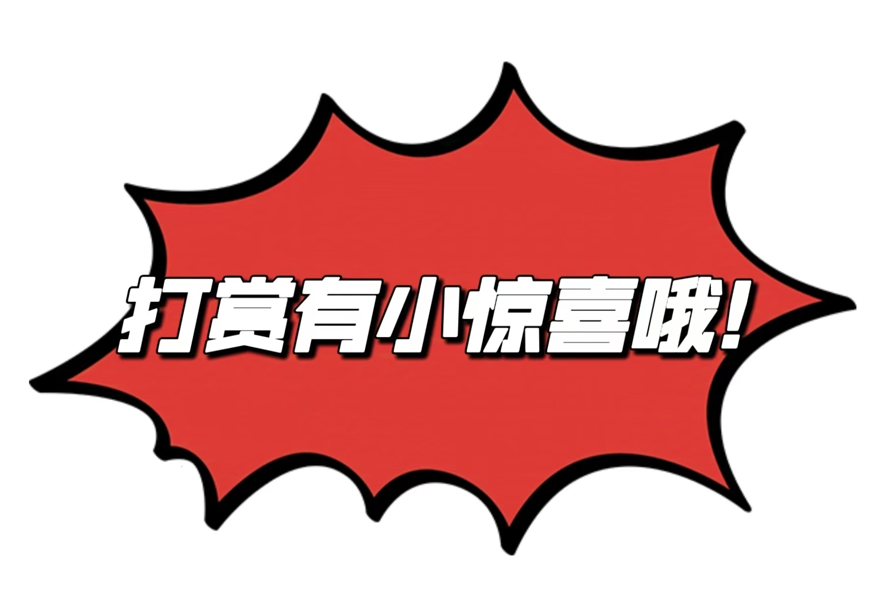 耐克阿迪独,家揭秘,彩第,天津体彩,天津体彩网,天津体彩网官网,体育彩票,体彩大乐透,竞彩足球,体彩公益