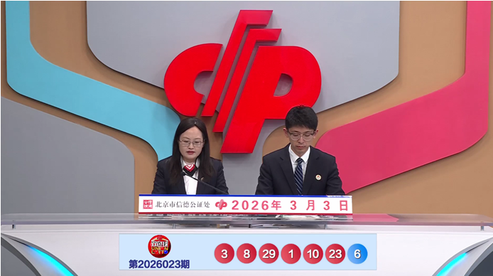 隐士彩经,大乐透第,期独家预测,天津体彩,天津体彩网,天津体彩网官网,体育彩票,体彩大乐透,竞彩足球,体彩公益