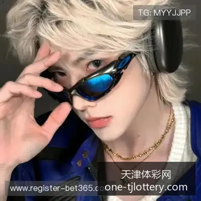 世界杯决赛,门票炒至,球迷呼吁监,天津体彩网官网,天津体彩网价格,天津福彩对比,彩票平台选择,在线投注中心
