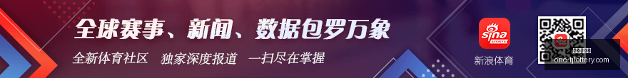 电竞新品发,赋能电竞,体验升级,天津体彩网官网,天津体彩网价格,天津福彩对比,彩票平台选择,在线投注中心