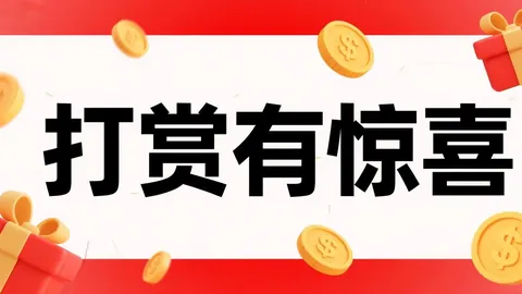 福彩3D第045期专家五码组选推荐：12379