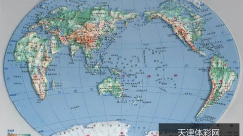 天津体彩网