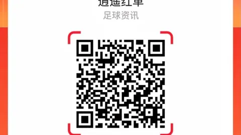 2026西甲焦点战：皇家马德里首发阵容揭晓，贝林厄姆强势归来