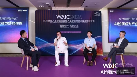 2026年度裁判评议揭晓天津体彩网价格：英博点球上诉失败，独家解析