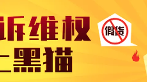 电竞新品发布，天津福彩对比，，5赋能电竞，体验升级